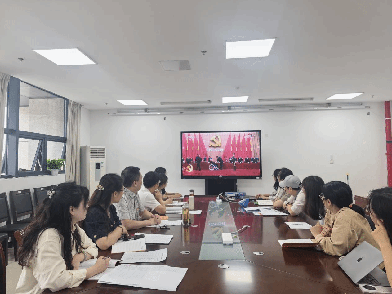 英国365上市集团党委组织集中收看庆祝中国共产党成立105周年大会转播